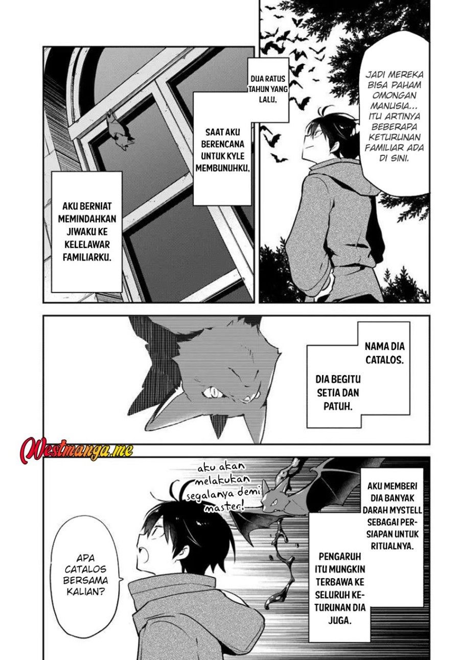 Henkyou Gurashi no Maou, Tensei shite Saikyou no Majutsushi ni naru ~Aisarenagara Nariagaru Moto Maō wa, Ningen o Shiritai~ Chapter 47 Gambar 15
